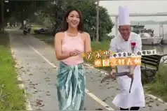 好味到镇27日走进勒流，鳗鱼鲍鱼大闸蟹唱主角的鳗鱼海鲜龙舟宴仅售128元/位图片