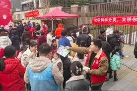 重庆九龙坡：开展垃圾分类宣传活动图片