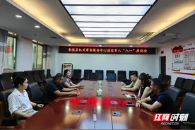 桑植县机关事务服务中心开展2024年退役军人“八一”座谈会图片