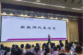 青春华章·初为人师｜英语老师刘睿姿：让英语帮助学生更好地认识世界拥抱世界图片