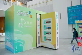 东莞读书节二十周年展，追溯书香东莞成长脉络图片