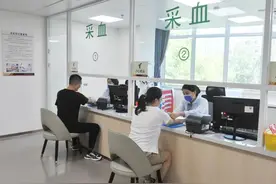 体检报告怎么看？超实用，建议收藏～图片