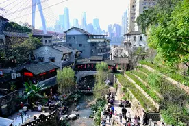 文化中国行｜重庆推出700余项文旅活动，满足游客多元需求图片
