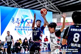 共赴湾区少年篮球梦！粤港澳大湾区青少年（高中阶段）篮球联赛开赛图片