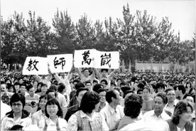 砥砺奋进，不负育人使命——听老中青教师讲述薪火相传、立德树人的故事图片