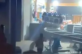 放任设备带病运行，深圳欢乐谷过山车碰撞事故调查报告公布图片