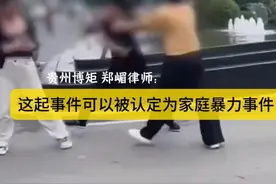 山东男生当街踢打母亲！未成年人极端行为有何法律后果？｜动静连线图片