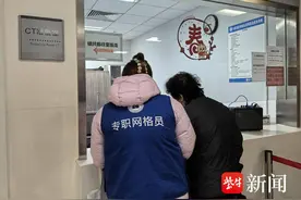陪护就医，苏州相城区元和街道让独居老人看病“不孤单”！图片
