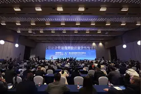 中国电信西安分公司亮相第五届西部数字经济博览会图片