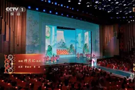 2025总台春晚丨湘剧第一次上春晚！《声动梨园》让你一次听个够图片