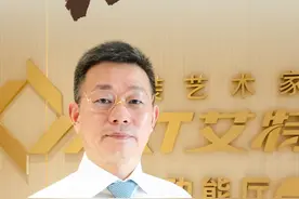 艾特掌舵人石振华：包装印刷界的“艺术家”图片