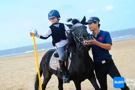 海南首届国际马术嘉年华在海口启幕图片