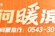 公告图片