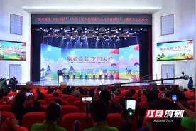 组图 | 夕阳美好！19张图带你看怀化老年人群体的风采与活力图片