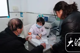 安徽多家医院已开设减重门诊 专家提醒重点关注这些代谢指标图片