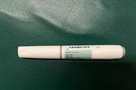 打针能“躺瘦”？没那么神奇！长沙开出首批处方，医生提醒图片