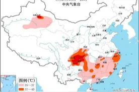 高温、强对流、渍涝、暴雨、大风，中央气象台发布五预警图片