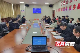 渌口区：爱心照亮未来 科技赋能教育图片