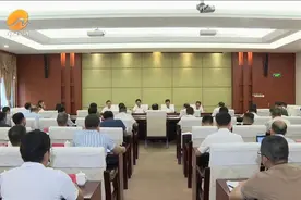 泉州市召开2023年度全国文明城市创建工作调度会图片