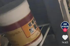 柳州螺蛳粉产业发展中心谈“增臭剂”：商家追求风味，符合国家标准可用图片