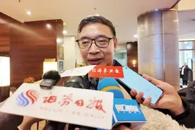 全国政协委员、广东证监局局长杨宗儒：优化税收政策 促进上市公司更好进行并购重组图片