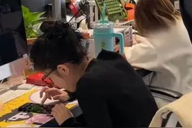 “假装上班”不要入戏太深图片