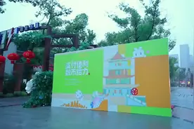 长沙市数字人民币消费节活动如火如荼图片