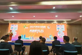 2024光谷马拉松将于11月17日鸣枪起跑，全新奖牌和参赛服正式发布图片