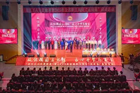 “龙江工人大思政课”暨2025年全省职工岗位“云讲述”活动启动图片