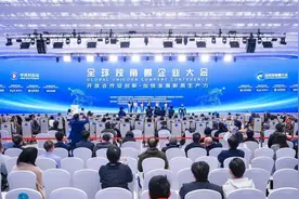 深圳、广州双双跻身独角兽企业数量全国前五图片
