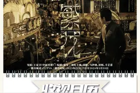 《繁花》宝总到底爱谁？且听编剧秦雯分说图片