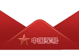 最高补贴500元！事关电动自行车图片