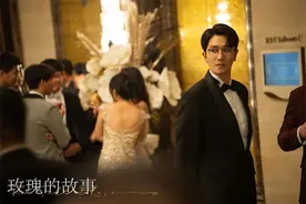 《玫瑰的故事》彭冠英：再来一次会选择爱情图片