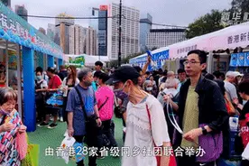 “港”你知vlog：逛香港“家乡市集” 邂逅内地“顶流”！图片