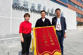 苏州相城一初中班主任临时“家访”，意外救下学生一家图片