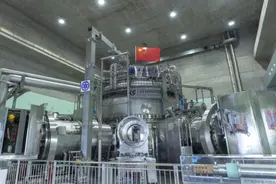 半世纪、四代人、一件事，他们坚守小岛只为实现核聚变率先发电的梦视频封面