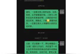 四川美术联考被指泄题，官方：接到举报，正在调查图片