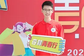 谁是您心目中的最佳榜样！快来选出心中的TA图片
