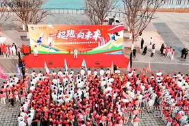 普仁医心汇江滩 奔跑奋进向未来——普仁集团2025年迎春长跑圆满收官图片