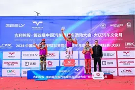 包揽前三名，四川姑娘青少年摩托车越野锦标赛扬名图片