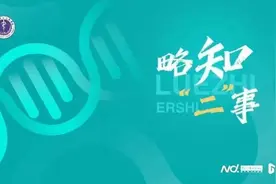口腔科医生搞整形？他从患者需求出发，“劝退”患者也无妨图片