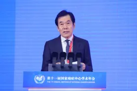 高质量规范化推动癌症防治 第十一届国家癌症中心学术年会举行图片