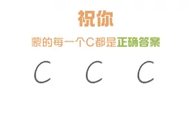 致刚刚走出考场的你图片