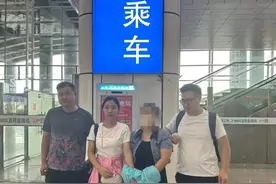 涉案2亿！女子连续恶意“掐点”怀孕，“逍遥法外”6年图片