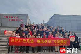 南京沿江街道：“实境课堂”为冬训注入“红色”力量图片