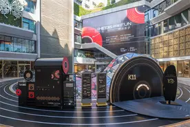 三展同启！一起来上海K11找点艺术“乐”子图片