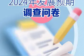 AI大模型“卖铲人”去年劲赚7.5亿美元，成功模式难复制图片