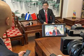 直通使领馆 | 中国驻萨尔瓦多大使张艳辉：过去五年的中萨关系发展不同凡响图片