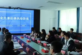 潍坊高新区：创新打造“产业链+法律服务”模式 助力企业高质量发展图片