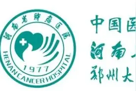 建议收藏！前列腺癌术后复查指南 必看图片